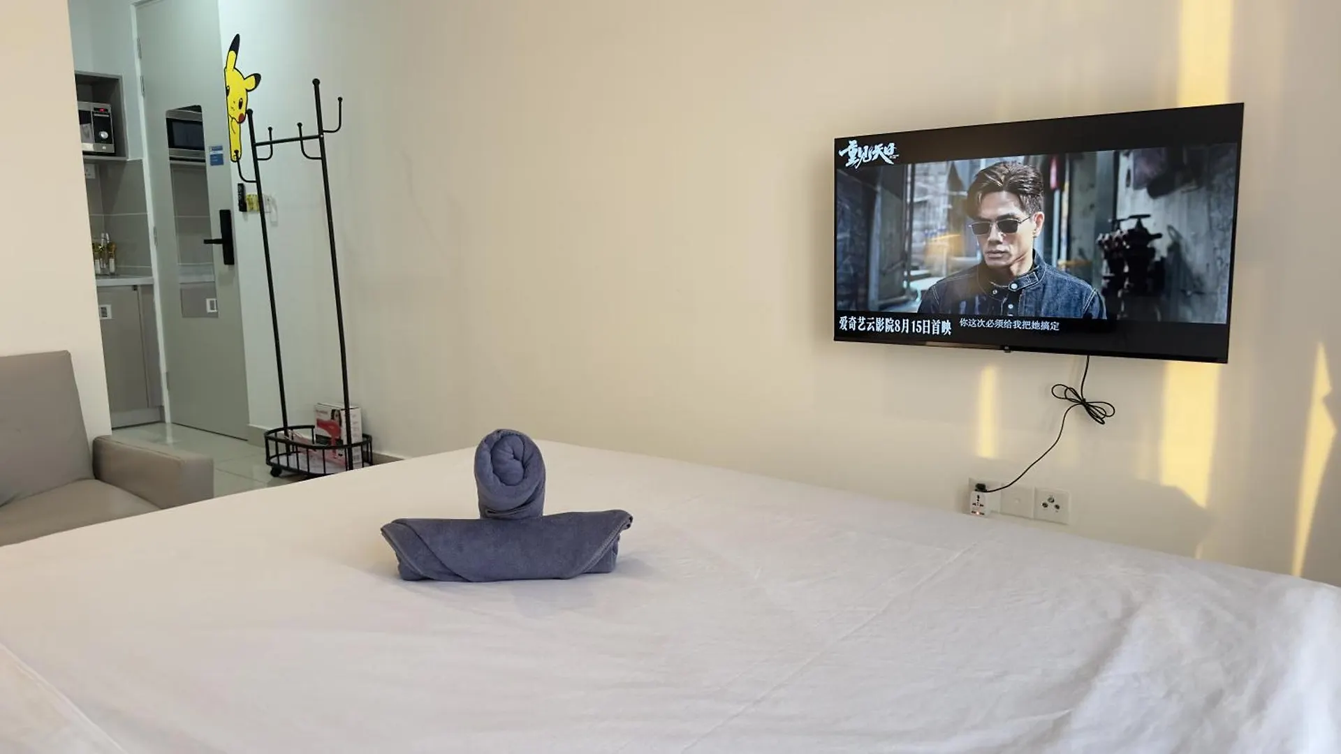 Classic Couple Suite-Netflix-Free-Park Trion Kl 쿠알라룸푸르 0*,  말레이시아